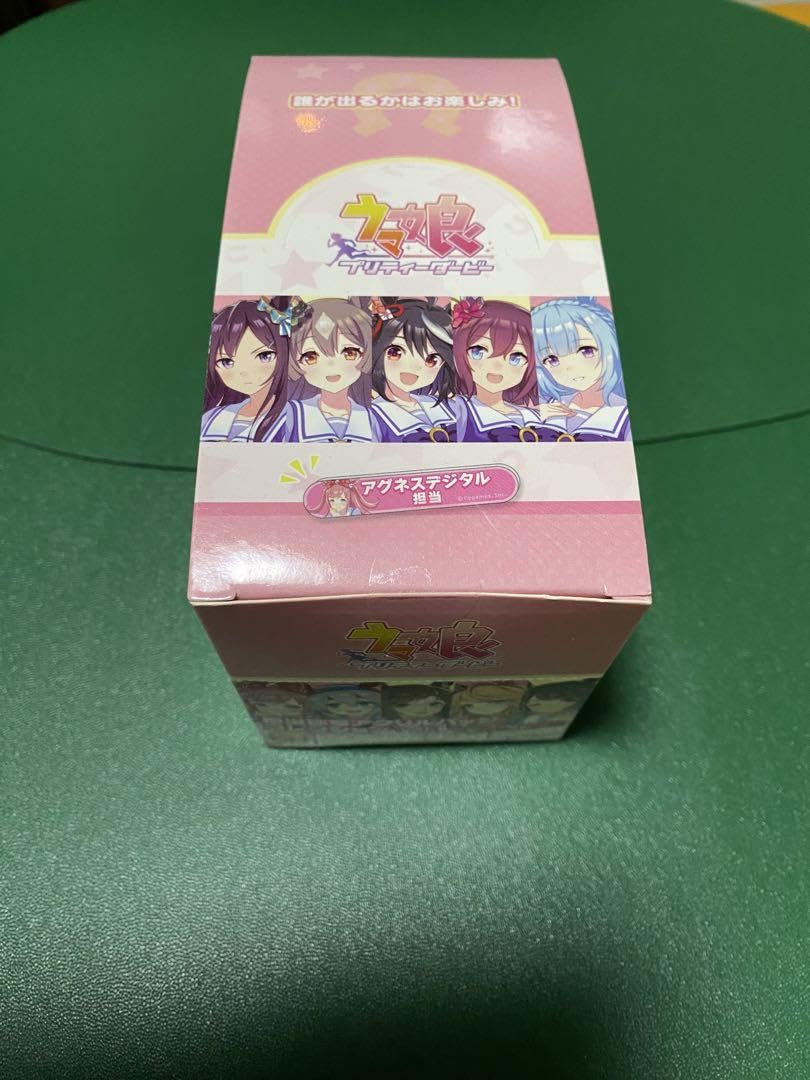 Amazon.co.jp: ウマ娘 担当称号アクリルバッジコレクション5 : おもちゃ